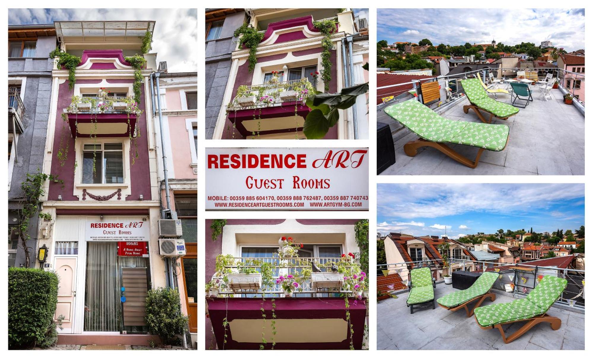 Residence Art Guest House プロヴディフ エクステリア 写真